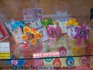 tokyo-toy-fair-2008-295.jpg