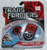 botcon-2007-our-purchases-038.jpg
