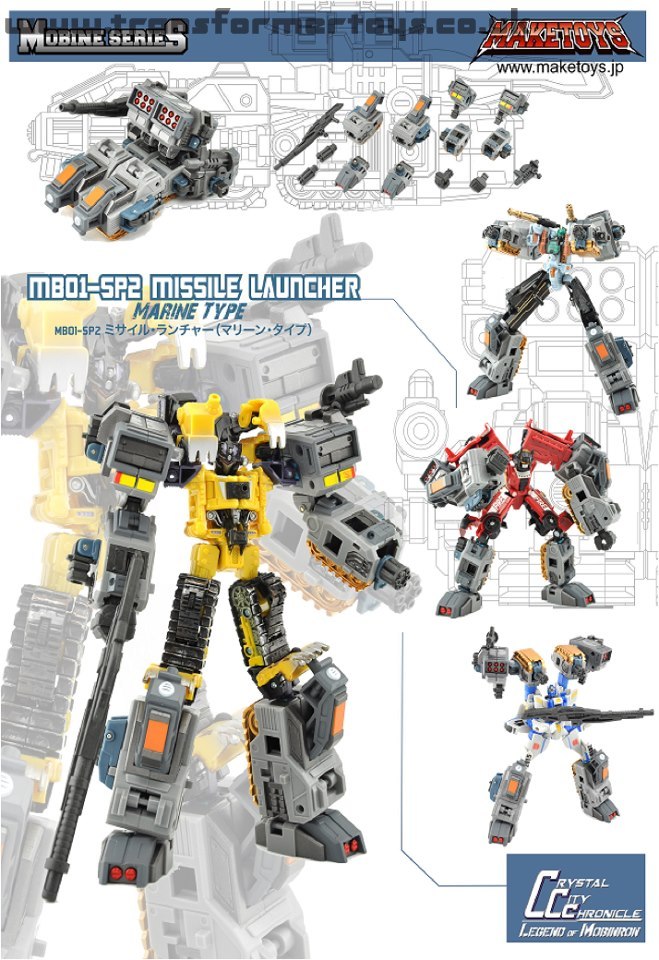 Make Toys Missle Launcher MarineType Powercore combiner accessory pack