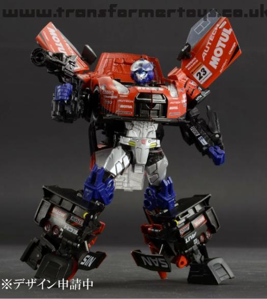 Transformers Alternity Super GTR Prime