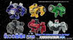 Transformers Q figures