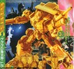 movie-gold-voyager-optimus-prime-054.jpg