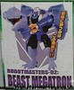 beast-megatron-014.jpg