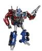 Transformers--Prime-Weaponizers-Optimus-Robot-stealth-mode-38285_1329055109.jpg