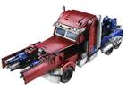 Transformers--Prime-Weaponizers-Optimus-vehicle-battle-mode-38285_1329055109.jpg