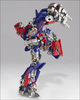 Revoltech Transformers Movie Optimus Prime toy images