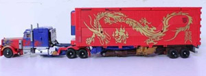 Transformers Dark of the Moon Year of the Dragon Ultimate Optimus Prime